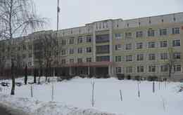 «Гомельская городская клиническая поликлиника №3»