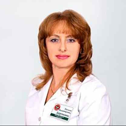 Дереченик Наталья Владимировна