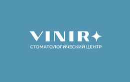 Стоматологический центр «Vinir (Винир)»