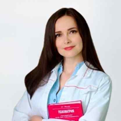 Янушкевич Ирина Станиславовна