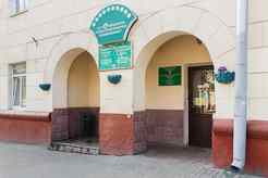 3-я городская стоматологическая поликлиника