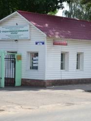 Городская инфекционная больница Минска