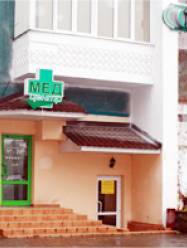 Стоматологический центр «Камелия»