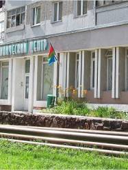 Клинический центр пластической хирургии и медицинской косметологии