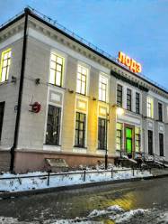 Лодэ. Медицинский центр в Гродно на Замковой