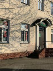 Лодэ в Бресте на Гоголя