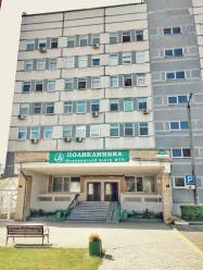 Медицинский центр МТЗ