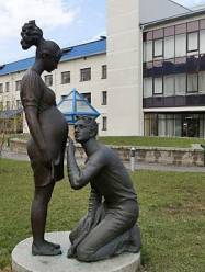 РНПЦ Мать и дитя