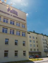 РНПЦ неврологии и нейрохирургии в Минске