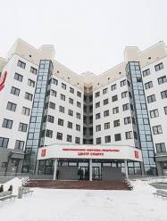 РНПЦ спорта в Минске