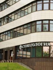 Стоматология в Минске «Майстэрня Ўсмешкi»