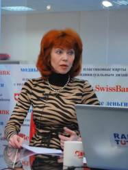 Жуковская Светлана Викторовна